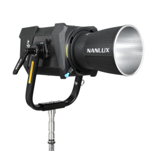 Nanlux Evoke 1200B